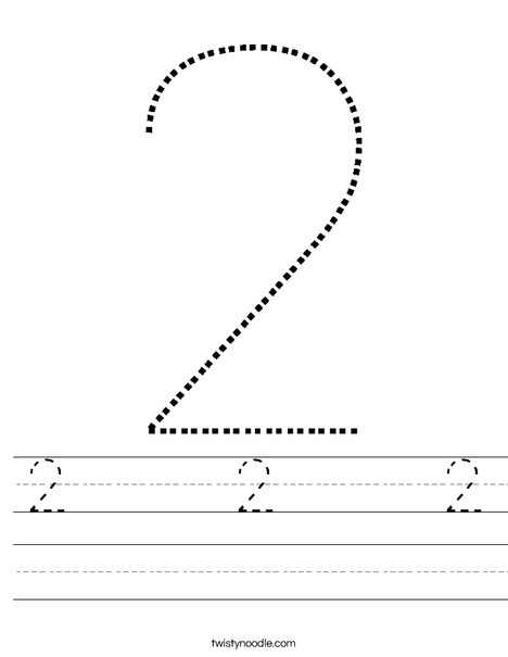 2 2 2 worksheet twisty noodle