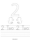 2 Two 2 Two Worksheet