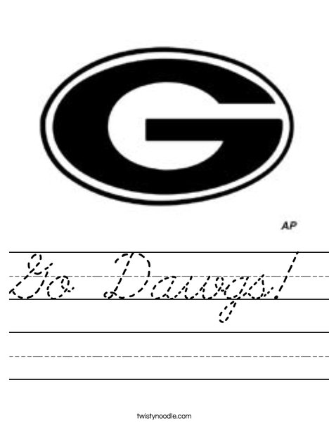 UGA G logo Worksheet