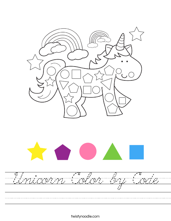 Unicorn Color by Code Worksheet