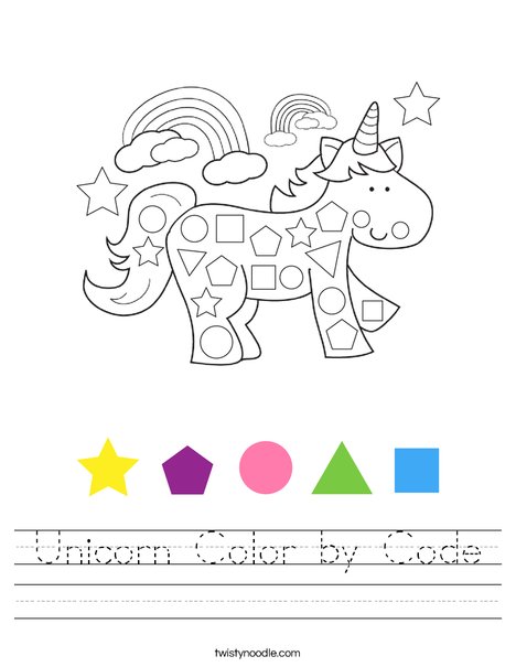 Unicorn Color by Code Worksheet