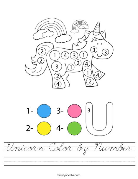 Unicorn Color by Number Worksheet