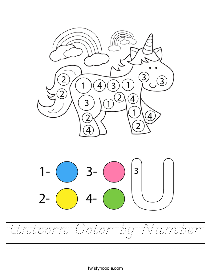 Unicorn Color by Number Worksheet