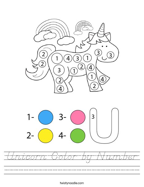 Unicorn Color by Number Worksheet