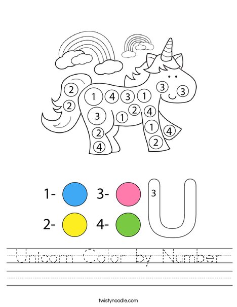 Unicorn Color by Number Worksheet