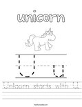 Unicorn starts with U. Worksheet