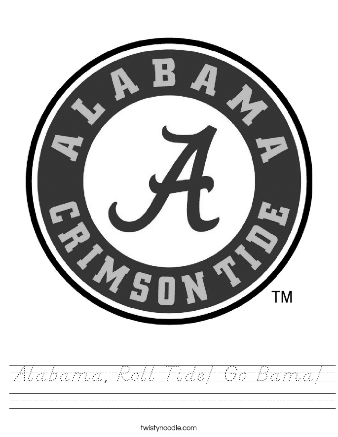 Alabama, Roll Tide! Go Bama! Worksheet