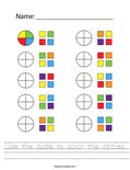 Use the code to color the circles. Worksheet