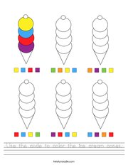 Use the code to color the ice cream cones Handwriting Sheet