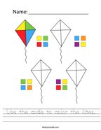 Use the code to color the kites Handwriting Sheet