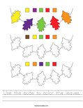 Use the code to color the leaves. Worksheet