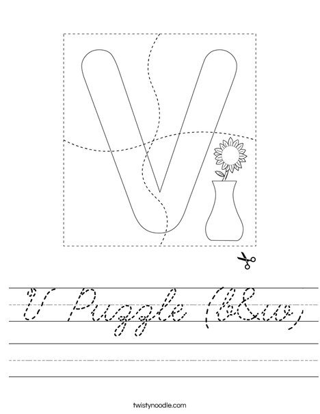 V Puzzle (b&w) Worksheet