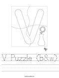 V Puzzle (b&w) Worksheet