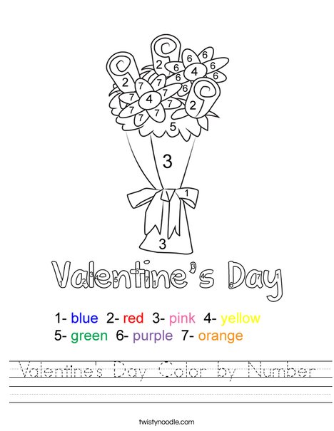 Valentine's Day Color by Number Worksheet