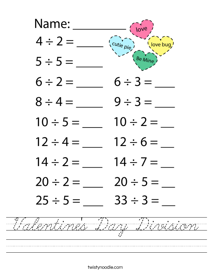 Valentine's Day Division Worksheet