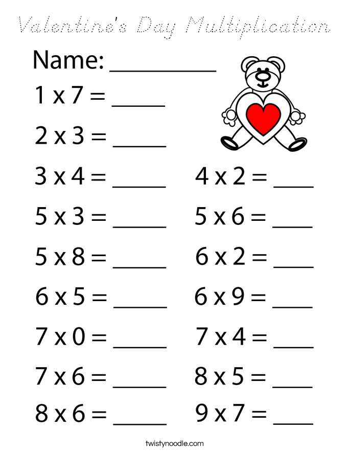Valentine's Day Multiplication Coloring Page
