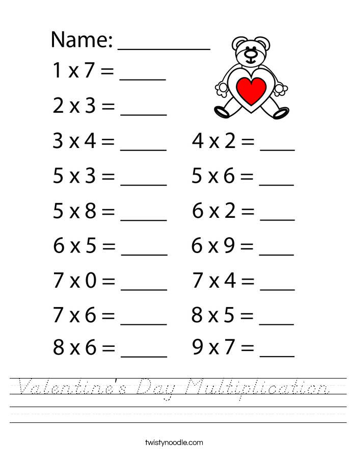 Valentine day math worksheets multiplication