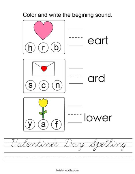 Valentine's Day Spelling Worksheet