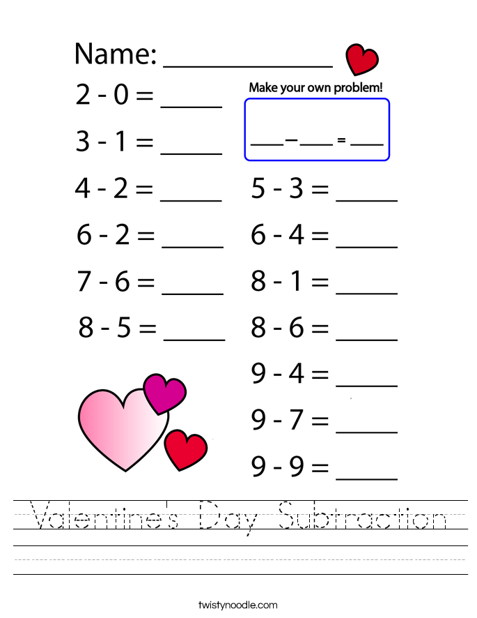 Valentine's Day Subtraction Worksheet