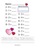 Valentine's Day Subtraction Worksheet