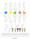 Valentine's Day Uppercase Alphabet Worksheet