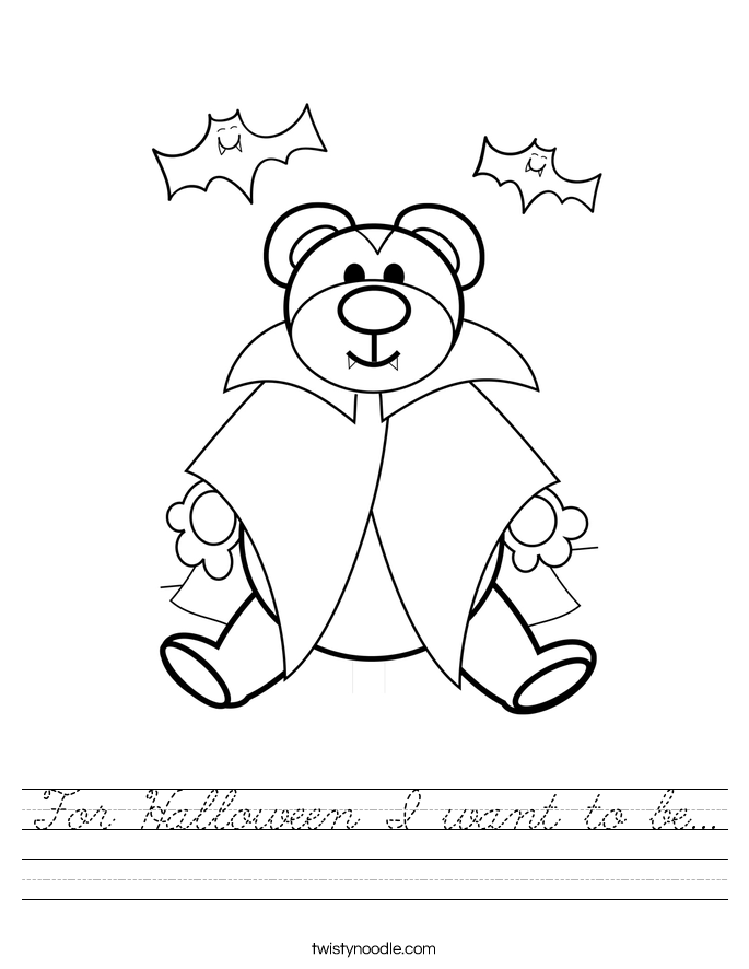 For Halloween I want to be... Worksheet