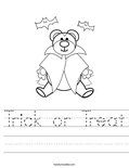 Trick or Treat Worksheet