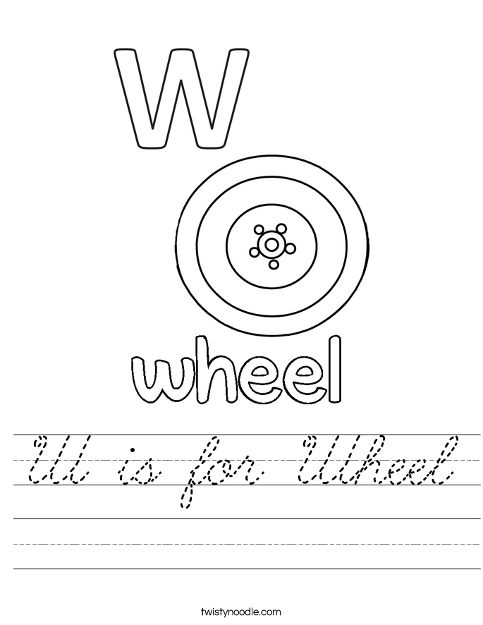 W is for Wheel Worksheet
