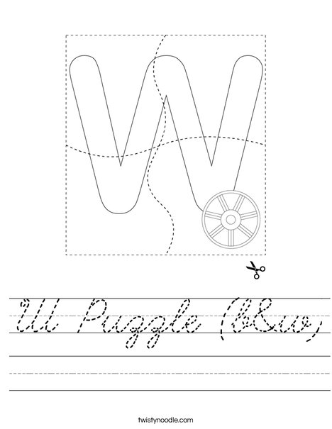 W Puzzle (b&w) Worksheet