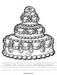 Help us color our wedding cake Worksheet