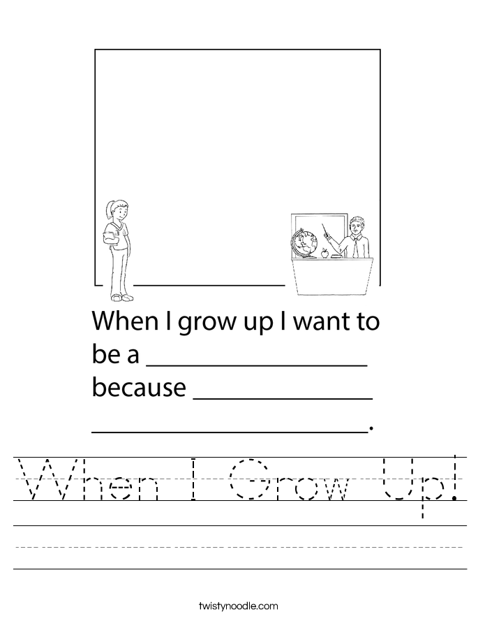 When I Grow Up Worksheet Twisty Noodle When I Grow Up Worksheet Twisty Noodle