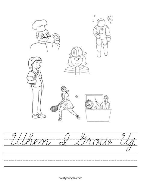 When I grow up Worksheet