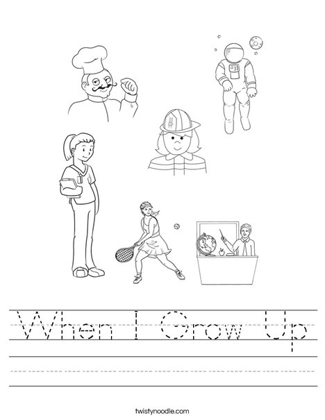 When I grow up Worksheet