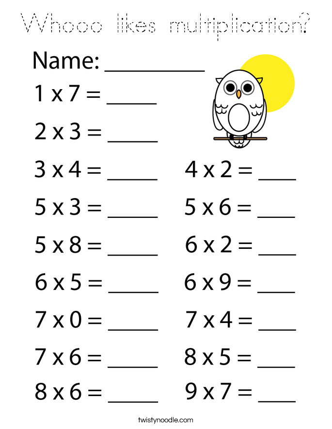 Whooo likes multiplication? Coloring Page