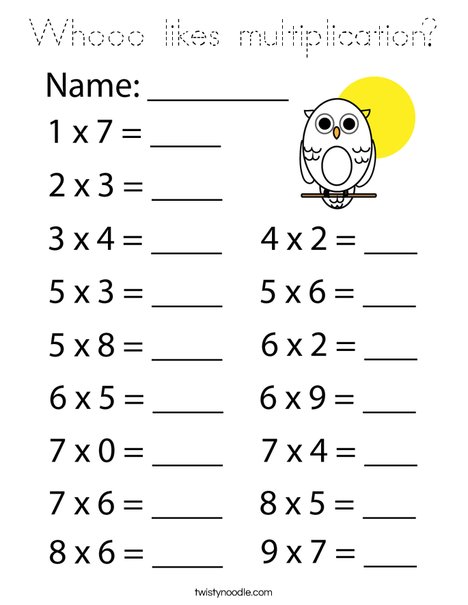 Whooo Likes Multiplication? Coloring Page