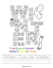 Winter Color by Number Handwriting Sheet