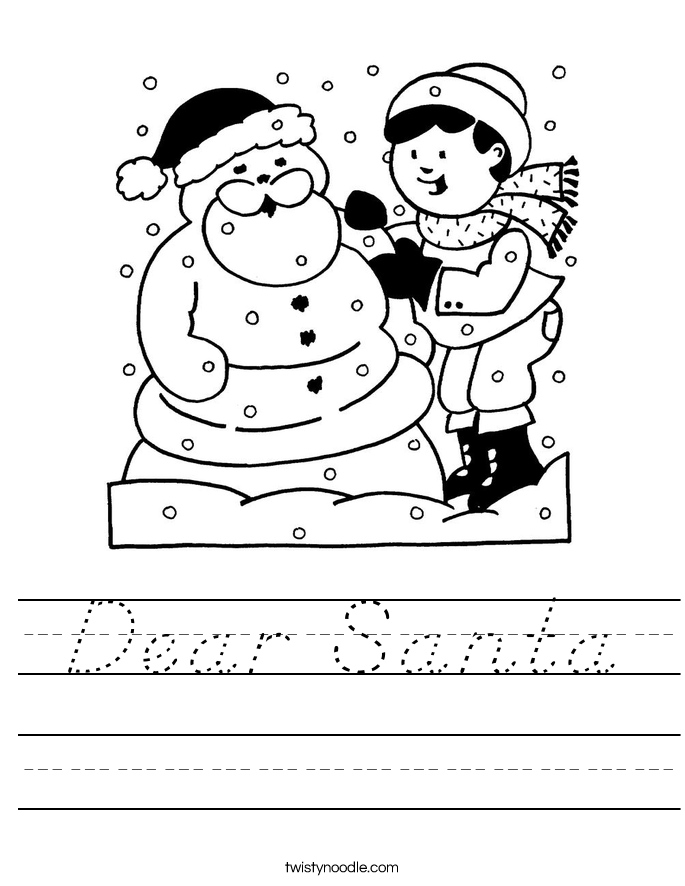 Dear Santa Worksheet