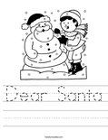 Dear Santa Worksheet
