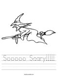 Sooooo Scary!!!!! Worksheet