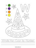 Witch's Hat Color by Number Worksheet