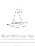 Black Halloween Hat Worksheet
