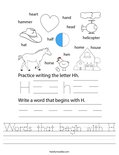 Words that begin with H Worksheet