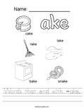 Words that end with -ake. Worksheet