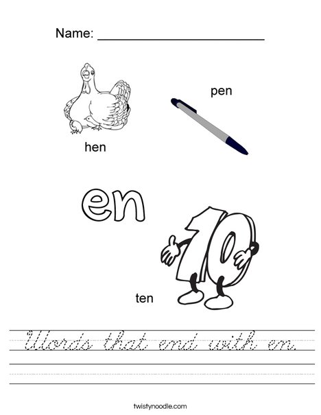 Words that end with en. Worksheet