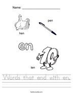 Words that end with en Handwriting Sheet