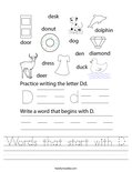 Words that start with D Worksheet