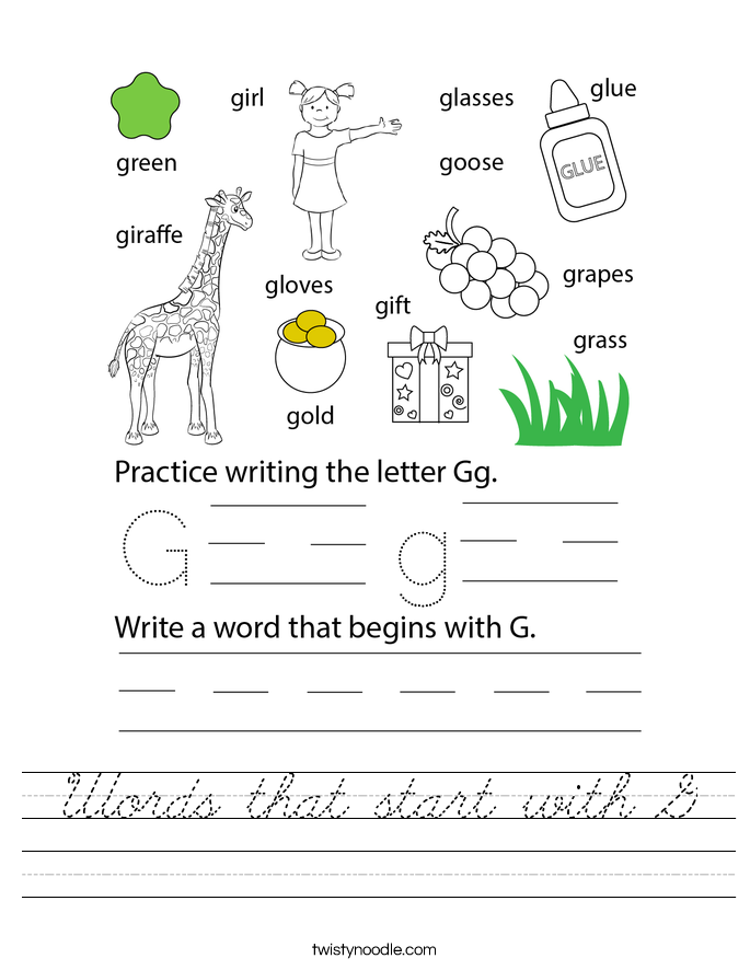 Words that start with G Worksheet