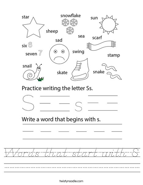 Words that start with S Worksheet