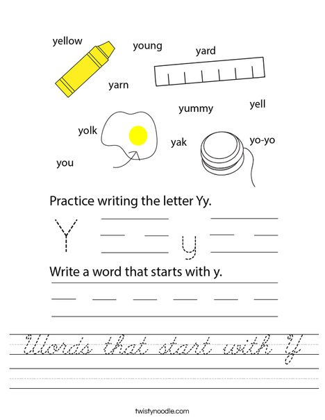 Words that start with Y Worksheet