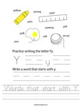 Words that start with Y Worksheet